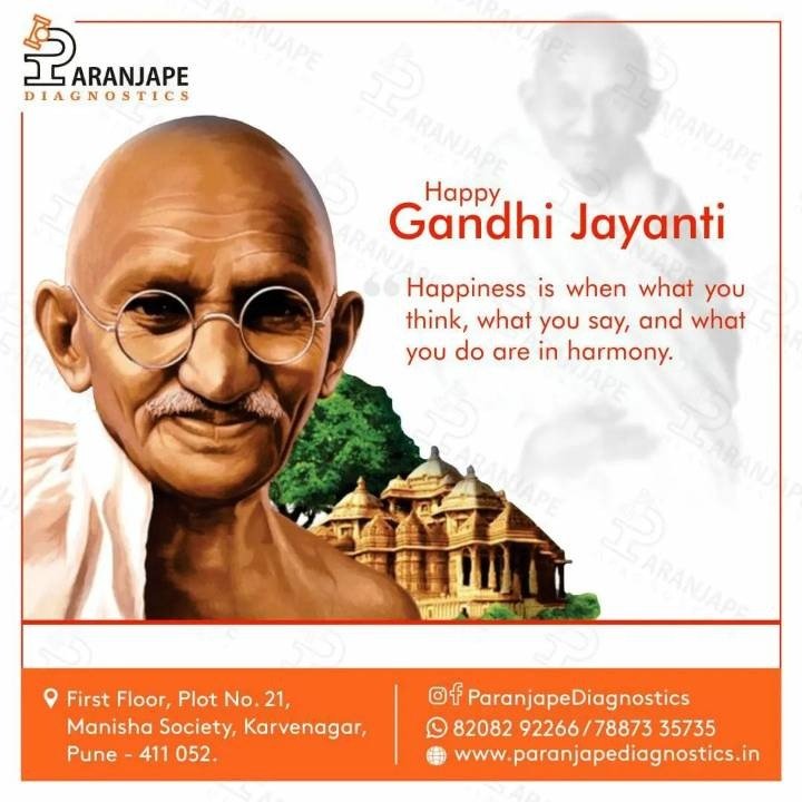 Gandhi jayanti